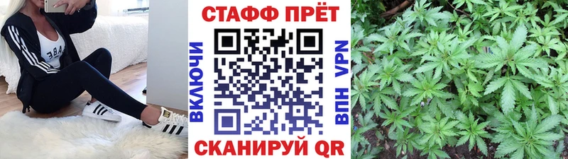Где купить наркотики Болгар Cocaine Меф мяу мяу Марихуана