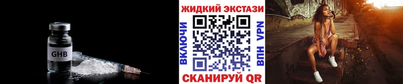 МЕГА ТОР  Болгар  Бутират бутик 