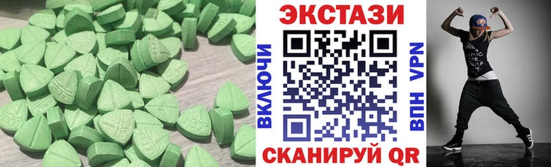 площадка официальный сайт  Болгар  Ecstasy Дубай  даркнет сайт 