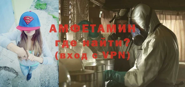а пвп мука Алзамай