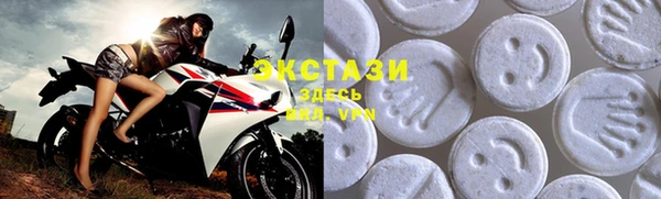твердый Абаза