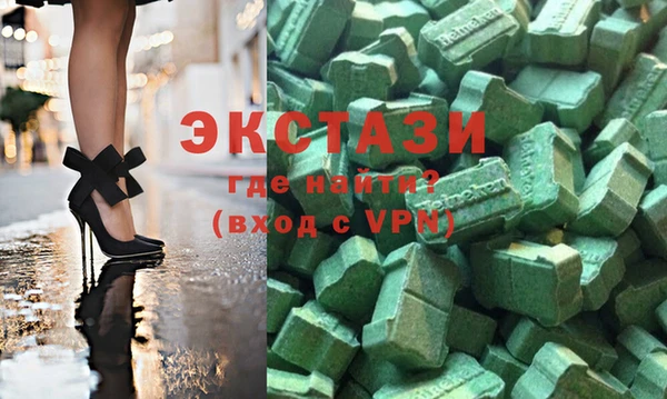 гидропоника Алексеевка