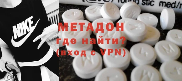 гидропоника Алексеевка