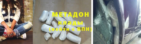 гидропоника Алексеевка