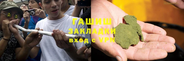 а пвп мука Алзамай