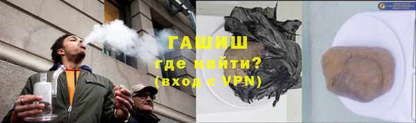 спиды Семикаракорск