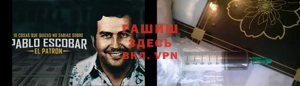 а пвп мука Алзамай
