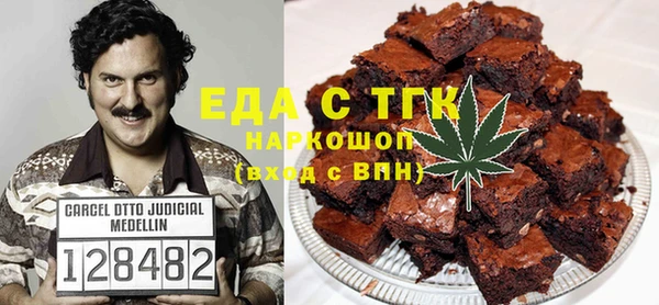 сатива Алексин