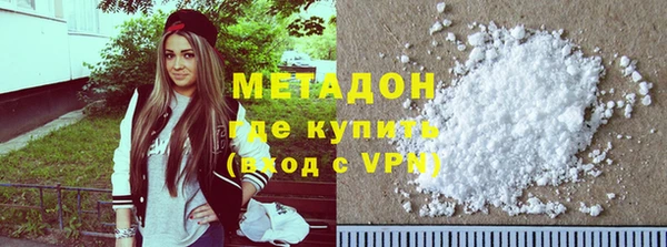 сатива Алексин