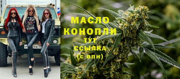 гидропоника Алексеевка