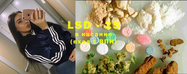 а пвп мука Алзамай
