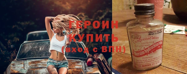 скорость mdpv Семилуки