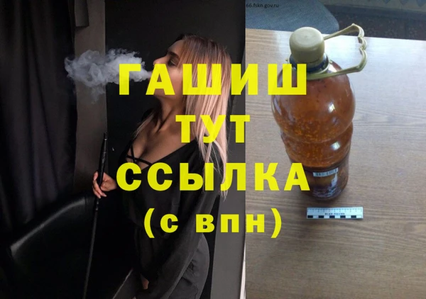 гидропоника Алексеевка