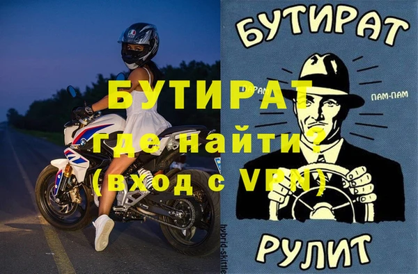 а пвп мука Алзамай