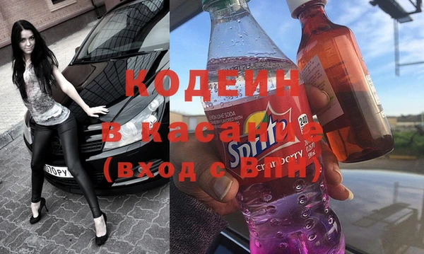 а пвп мука Алзамай