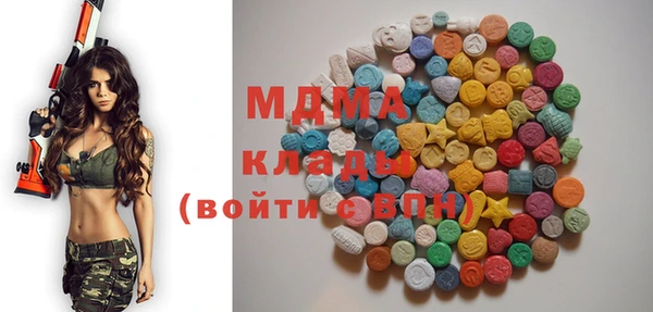 а пвп мука Алзамай