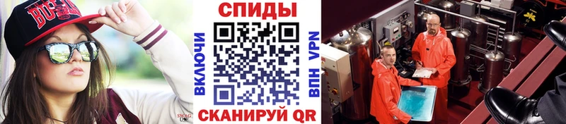 МЕТАМФЕТАМИН витя  KRAKEN ссылка  Болгар  хочу наркоту 